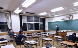 学校生活