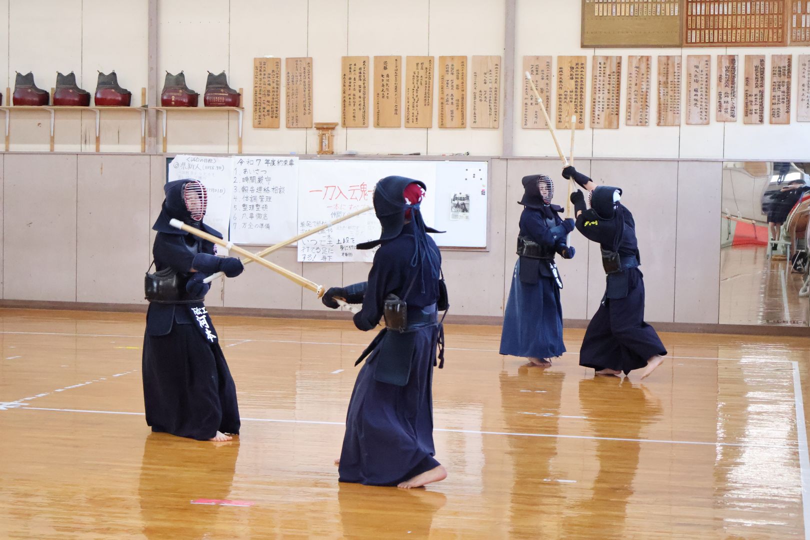 剣道部