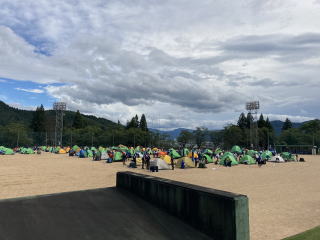 全国高等学校総合体育大会