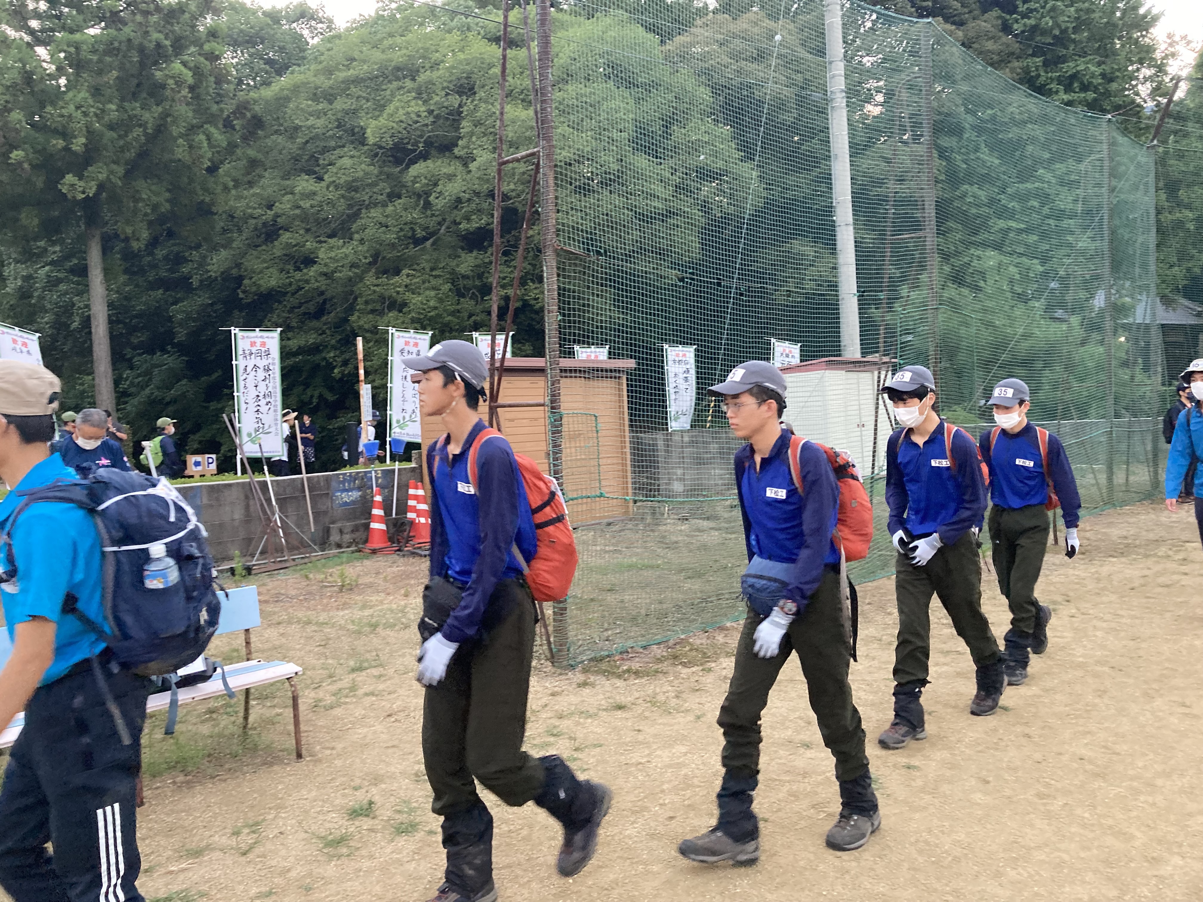 令和4年度全国高等学校総合体育大会登山の部