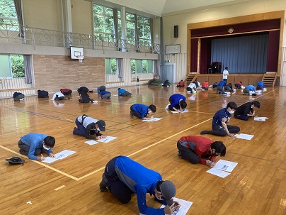 令和4年度中国高等学校登山大会山口県予選会