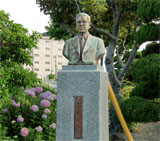 五代校長　大田胤正　先生